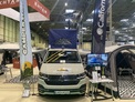 The Caravan, Camping & Motorhome Show 2024